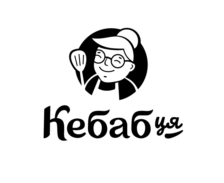 Кебабця